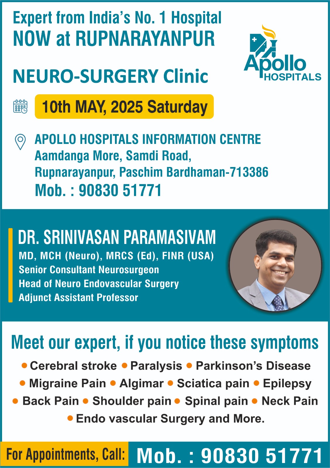 WhatsApp Image 2025-07-26 at 5.20.31 PM