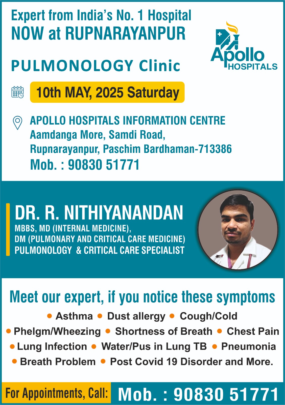 WhatsApp Image 2025-07-26 at 5.20.32 PM (1)