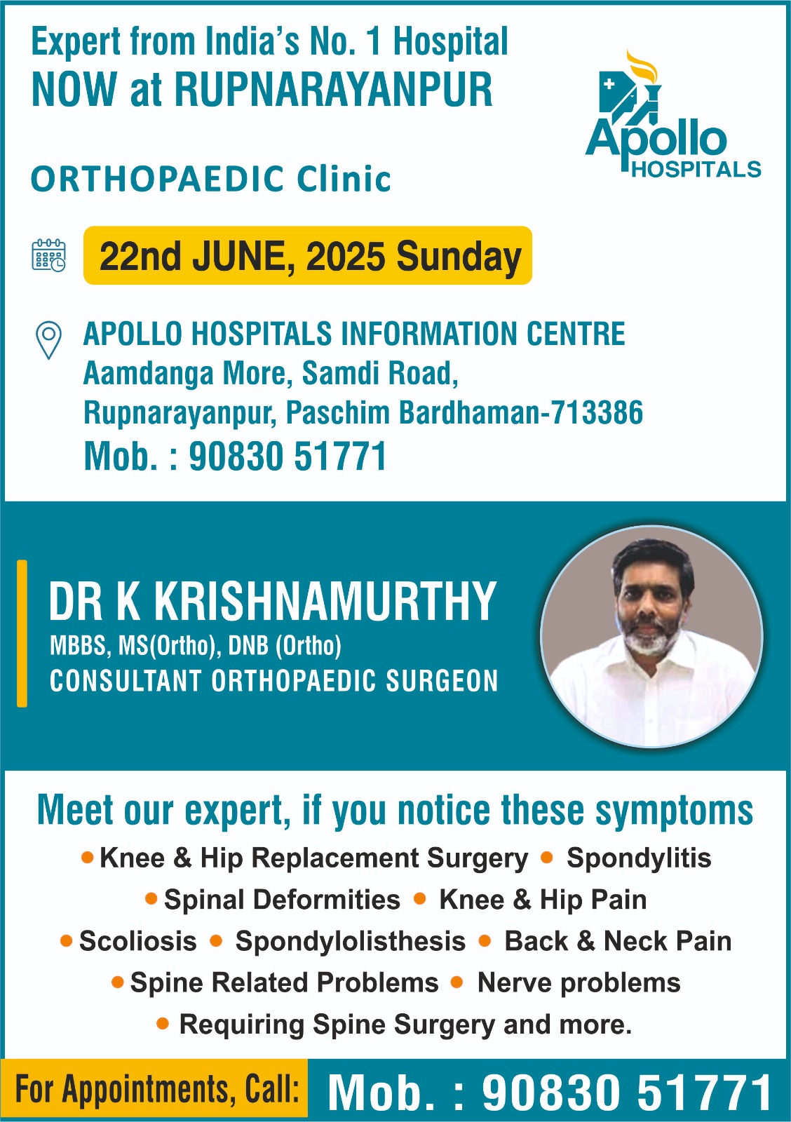 WhatsApp Image 2025-07-26 at 5.20.34 PM (1)