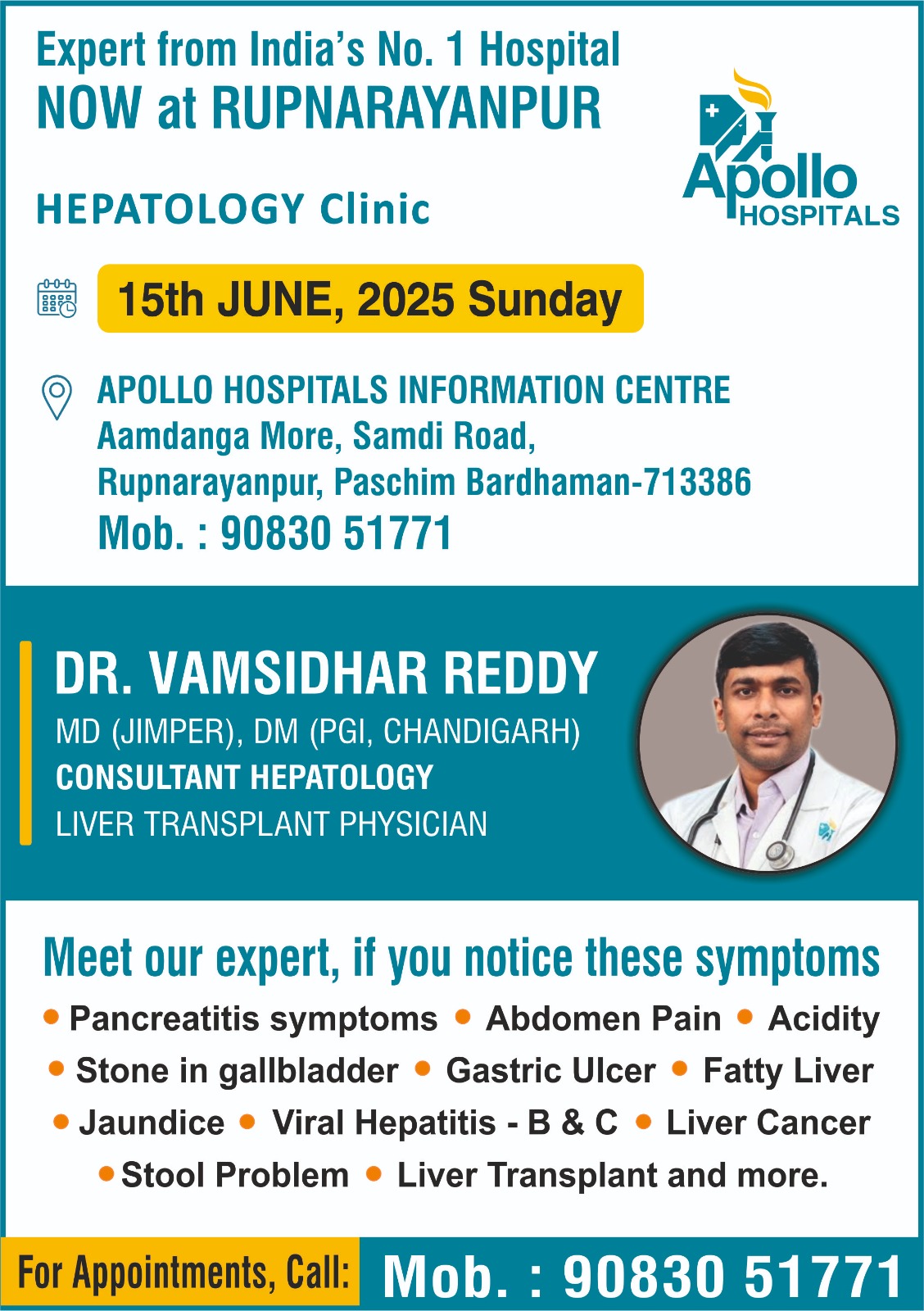 WhatsApp Image 2025-07-26 at 5.20.34 PM