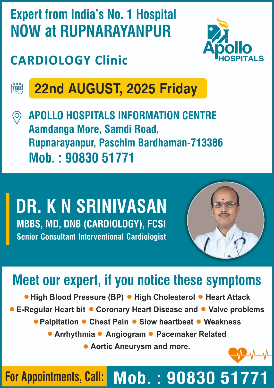 WhatsApp Image 2025-07-26 at 5.20.35 PM (2)