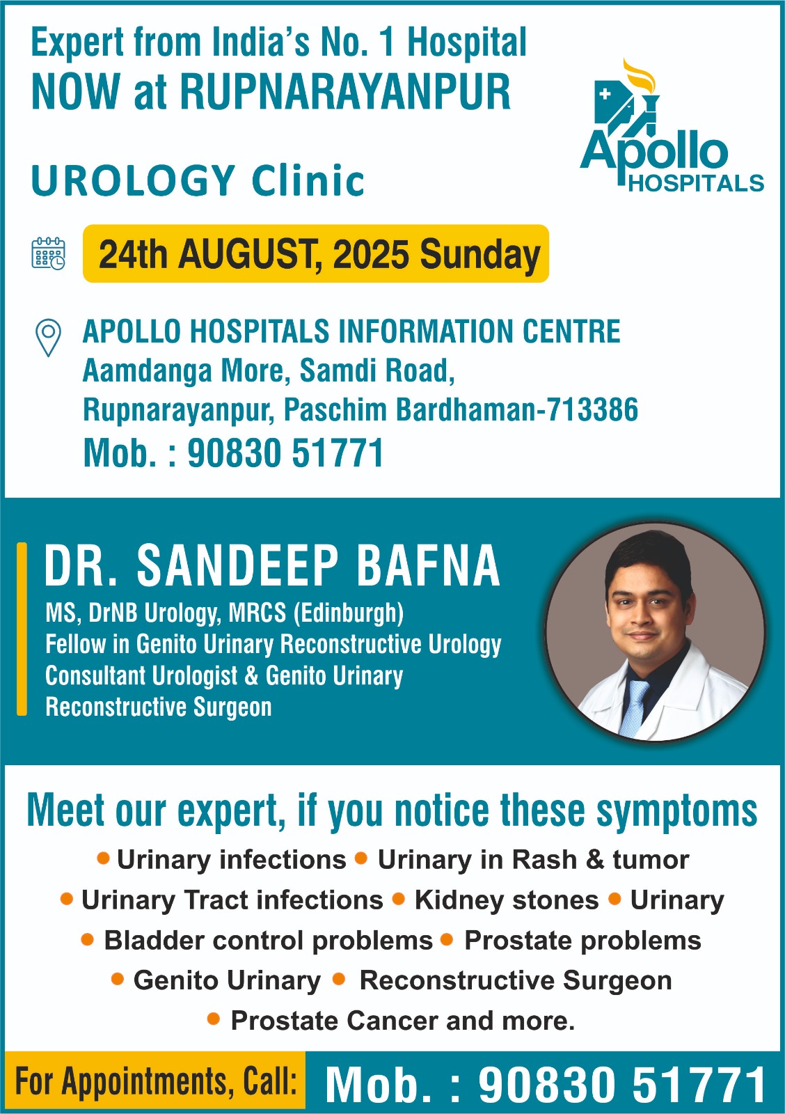 WhatsApp Image 2025-07-26 at 5.20.36 PM